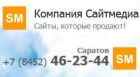 Сайтмедиа